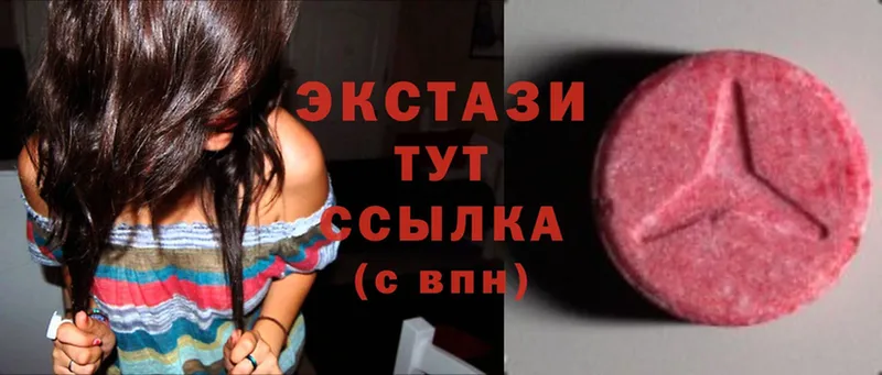 Ecstasy 280мг  как найти закладки  Александров 